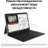 12.4" Планшет Samsung Galaxy Tab S9 FE+ BSM-X610 8/128 GB 1380 Wi-Fi, 2560 x 1600, 90Гц, Android 13, со стилусом, розовый [sm-x610nliacau]